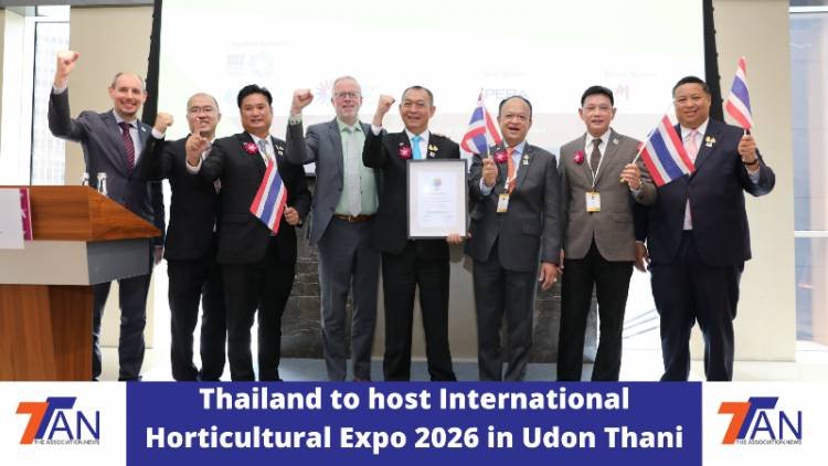 Thailand to host International Horticultural Expo 2026 in Udon Thani