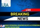 Union of International Associations releases 61st International Meetings Statistics Report