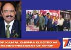 AIFMP GETS NEW PRESIDENT AS PROF. KAMAL CHOPRA