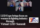 LED Expo brings focus on women in lighting industry through virtual LED Summit